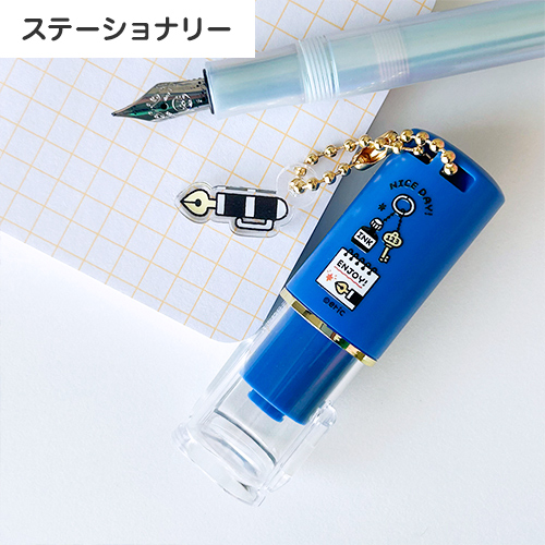 クイックC9 CAMILA[カミラ] eric 