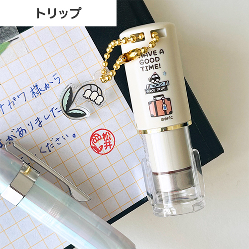 クイックC9 CAMILA[カミラ] eric 