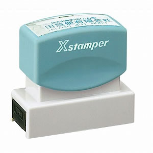 シャチハタ X Stamper1662号（オーダーメイド長方形スタンプ）