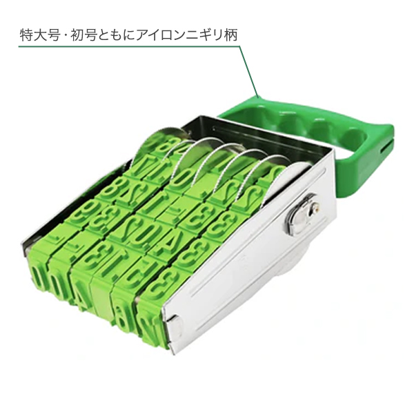 欧文日付印（ゴシック体）