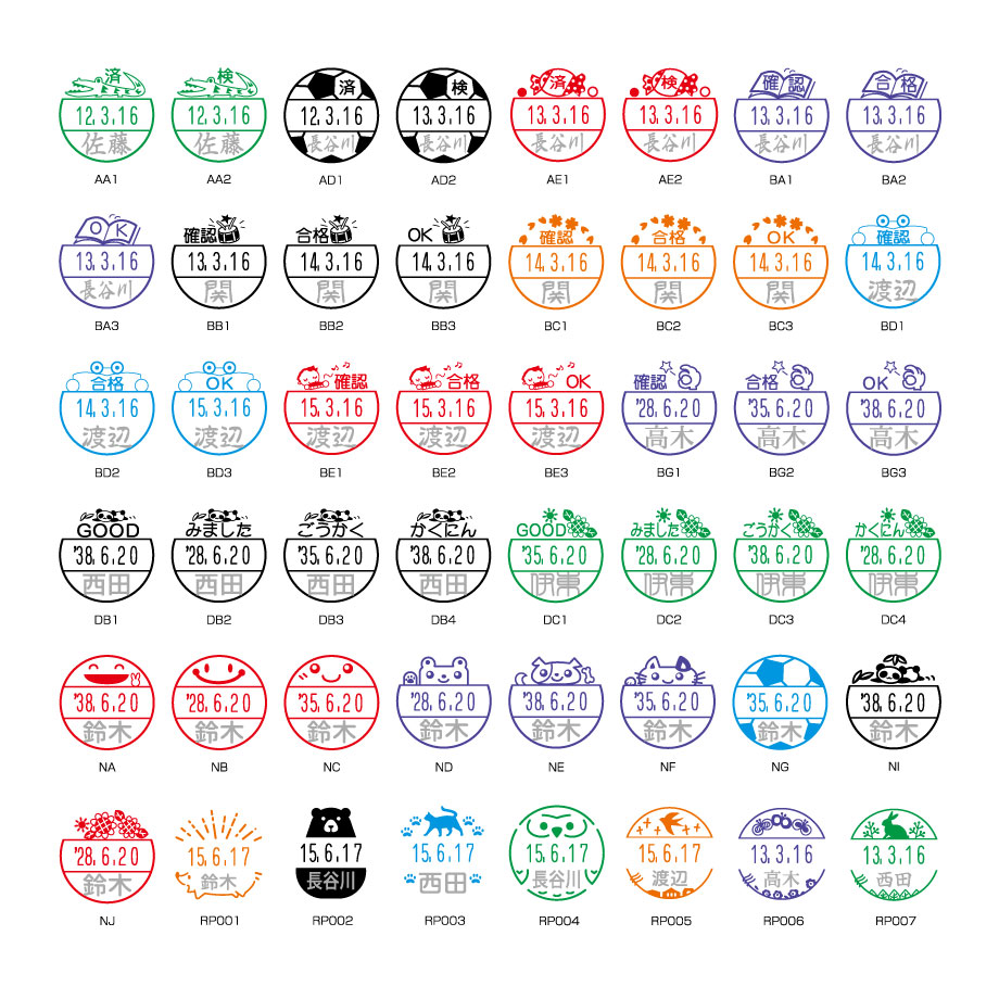 X Stamper データーネーム 30mm