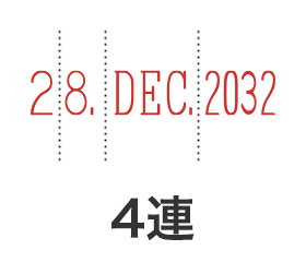 テクノタッチ回転印西暦日付（EU型）